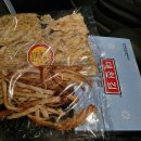 대천수산 이미지