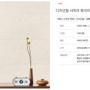 상산빌딩 이미지