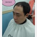 가발스토리
