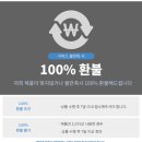 머리해요 이미지