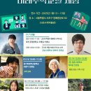 수학 보드게임 이미지