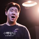 (주) 수액터스팜 이미지