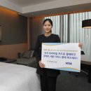 콘래드 서울 호텔 이미지