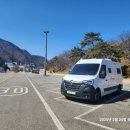 태양카서비스 이미지