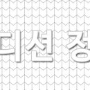 은하수엔터테인먼트주 이미지