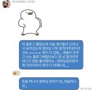 성호세차장 | 오랜만에 본가 다녀온 일상(스포티비 결제, 셀린느 목걸이, 집냥이, 새벽 독서, 탐스 나들이)