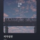 음율음악학원