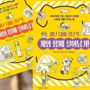 길종합동물병원 이미지