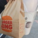 버거킹춘천거두GS점 이미지