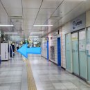 길음역 5번출구 이미지