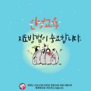 다온 태권도 이미지