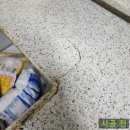 용산-현장-619 | 서울 인조대리석 싱크대 상판 파손 및 크랙 복원