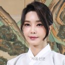 [속보] 서울고검, 김여사 ‘도이치모터스 무혐의’ 재수사 결정 이미지