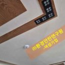 (주)비산기업