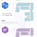 해피라움W 네이버블로그