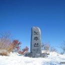 GS25포남대로 이미지