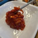 생선을맛난화덕 네이버블로그