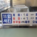 상사서로-29 이미지