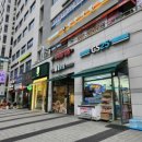 지에스25(발산에너지점) | 마곡 월남쌈맛집 더롤드 더건강한쌈 마곡본점 건강하고 맛있는 한끼 식사 추천