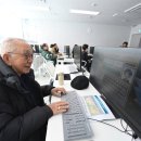 하남 이미지