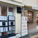 학동선소상가1주차장 이미지