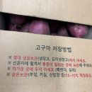 형제농산 이미지