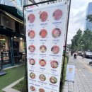 슬로우캘리여의도KBS본관점 | 여의도 KBS 국회의사당 근처 간단한 점심 건강한 식사...샐러드 다이어트 포케 슬로우 캘리 내돈내산 후기