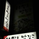 중앙동157 이미지