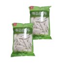 천일매점
