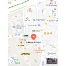 스카이피아노교습소