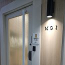 헤어미셀 | 홍대 메이크업 MOI 모이헤어메이크업 방문 후기 ✨️ 행사 가득했던 날의 기록