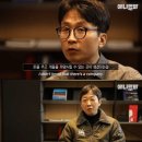 문식농장 쿠키뉴스