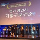 우수헬스케어