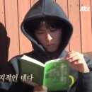 위너민박 이미지