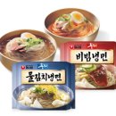 원둥지