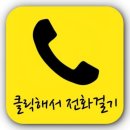 아너스메디컬 이미지