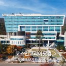 브에노메디텍 이미지