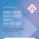 세종문화사 이미지