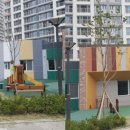 시립갈매스위첸어린이집 이미지