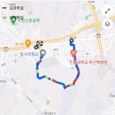 주례역 1번 출구 이미지