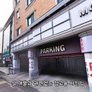 최신모텔 이미지