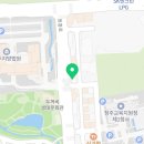 법무사김화실사무소 네이버블로그