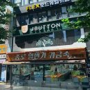 5.6호(1) | [종로] 웨딩링,웨딩밴드 제이버튼 주얼리 계약후기 대표님 지인코드