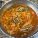 초계꽃식물원 이미지