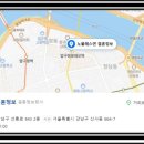 달인공인중개사사무소 이미지