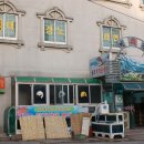 대경회타운 이미지