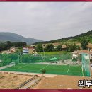 위드풋살펜션 이미지