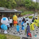 온동네 힐링센타 이미지