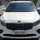 하남기아밧데리 이미지