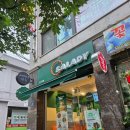 샐러디구산역점